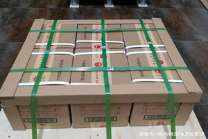莎车叶尔羌航空托运酒水【机场货运当天